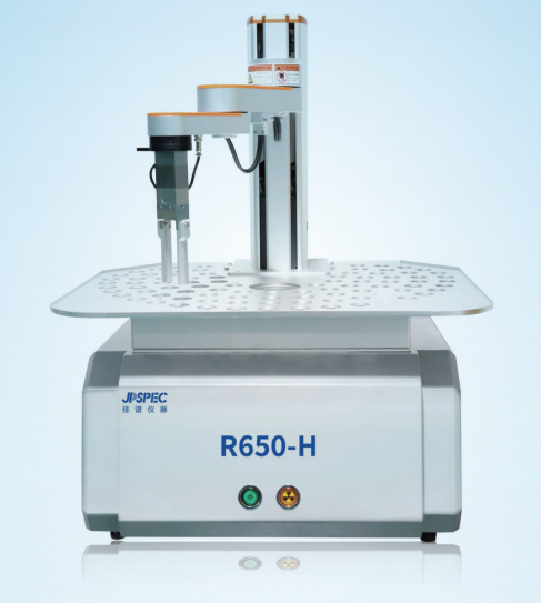 佳谱仪器 R650-H 88位自动进样群
